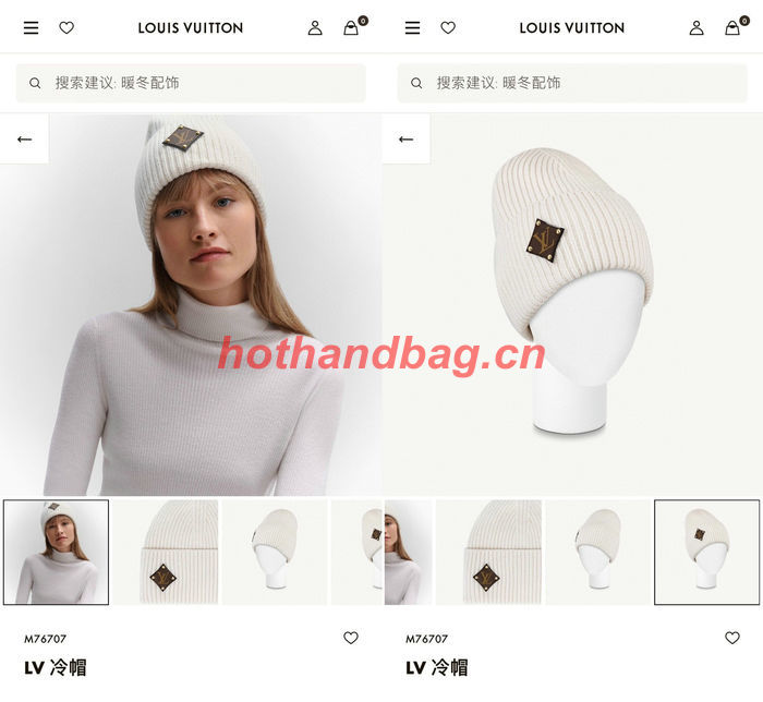 Louis Vuitton Hat LVH00048